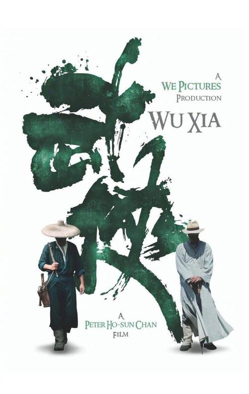 台湾中华科技大学成绩单办理